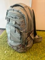 Nitro Superhero Schulrucksack Rucksack (änhlich Satch) Schleswig-Holstein - Flensburg Vorschau