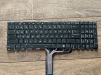 MSI GL 73 Tastatur, RGB neu! Nordfriesland - Tönning Vorschau