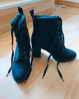 Gefütterte Stiefeletten NEU Innenstadt - Köln Altstadt Vorschau