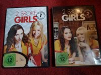 TV-Serie 2 Broke Girls - Staffel 1 & 2 Nordrhein-Westfalen - Hamm Vorschau