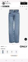 Jeans Only wide leg Jeans Modell Juicy  NEU Baden-Württemberg - Nagold Vorschau