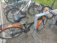 Kinder Fahrrad Obergiesing-Fasangarten - Obergiesing Vorschau