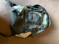 Rucksack von DAKINE Hamburg-Nord - Hamburg Langenhorn Vorschau