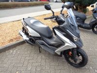 Kymco DT X 125i ABS  --  Neu Schleswig-Holstein - Eckernförde Vorschau