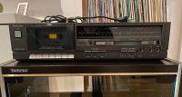 Technics Stereo Cassette deck RS-B 10 Dortmund - Brackel Vorschau