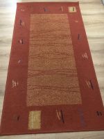 Teppich 80x150 cm gemustert Sachsen-Anhalt - Magdeburg Vorschau