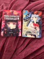 Monstermässig Verknallt Manga Band 1 & 2 Nordrhein-Westfalen - Herdecke Vorschau