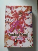 Fushigi yuugi Manga Band 1 tokyopop Nordrhein-Westfalen - Zülpich Vorschau