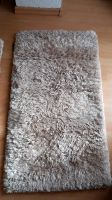 2 kleine Teppiche 60x110 cm, beige/sand,NEU Nordrhein-Westfalen - Ratingen Vorschau