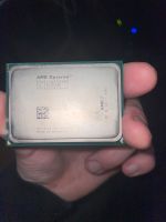 Opteron 16 Kerne 16 Threads Nordrhein-Westfalen - Solingen Vorschau