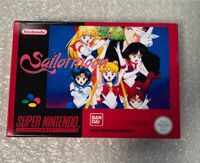 Sailormoon snes Repro Box mit Inlay Bayern - Memmingen Vorschau