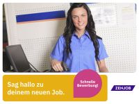 Shop Assistant (m/w/d) (Zenjob SE) Verkaufsberater Verkaufsmitarbeiter Mitarbeiter im Einzelhandel Düsseldorf - Pempelfort Vorschau