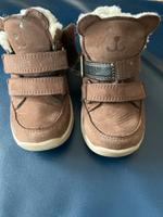 Superfit Winterschuhe mit Fell Gr. 22 Bayern - Alzenau Vorschau