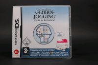 Gehirn Jogging Nintendo DS 2DS 3DS Schleswig-Holstein - Neumünster Vorschau