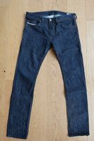 Diesel Thavar (0880G) slim-skinny / W32 L32 / Jeans / neuwertig Baden-Württemberg - Weilheim an der Teck Vorschau