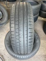 2x allwetterreifen 215/65R17 99V 7 mm Profile Nordrhein-Westfalen - Gladbeck Vorschau