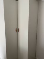 Schranktür FORSAND Tür, weiß, 50x229 cm Nordrhein-Westfalen - Rheinberg Vorschau