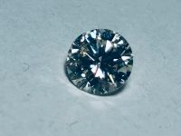 Brillant Diamant 1,13 Karat 4 C Expertise Wertgutachten Neuhausen-Nymphenburg - Neuhausen Vorschau