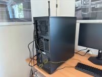 High End Gaming PC: 7800x3D + RX 7900 XTX Hadern - Blumenau Vorschau