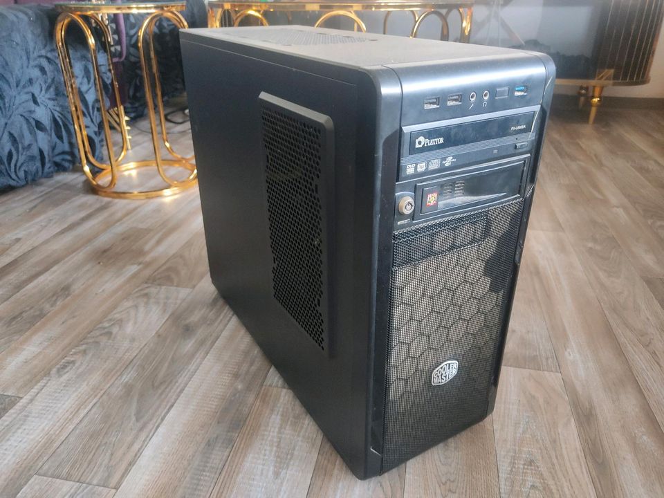 Gaming PC! Bis Samstag 150€ in Düsseldorf