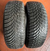 2X195/65 R15 91 T Firestone Winterreifen Rheinland-Pfalz - Polch Vorschau