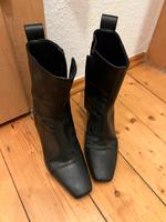 Stiefel Zara 36 Dresden - Coschütz/Gittersee Vorschau