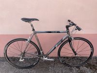 ✅Gewartet+TOP:8kg 2Danger Dura Ace Speedbike RH58 Rennrad Easton Baden-Württemberg - Mannheim Vorschau