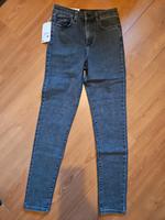 Skinny Jeggings High waist Größe 26/32 neu mit Etikett von C&A Niedersachsen - Twist Vorschau