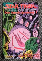 Star Trek - Das Tabuk Syndrom 1 (Carlsen Comics Band 8) Stuttgart - Vaihingen Vorschau