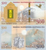 Armenien P60 500 Dram 2017 Gedenk Banknote Arche Noah UNC Baden-Württemberg - Freiburg im Breisgau Vorschau