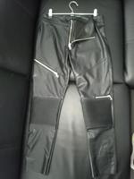 Gr. M Zara Lederleggings mit Applikationen Frankfurt am Main - Niederursel Vorschau