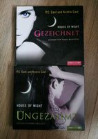 Hörbuch House of Night von P. C. Cast Bayern - Dietramszell Vorschau