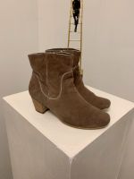 Stiefeletten von S.Oliver Nordrhein-Westfalen - Ladbergen Vorschau