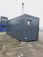 Container - Toiletten / WC - 20 ft. (6m x 2,44m) - MIETE / KAUF Berlin - Mitte Vorschau