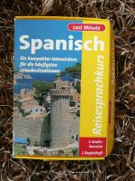 Spanisch Reise Sprachkurs Last Minute Audio Kassette Spanien Hessen - Gießen Vorschau