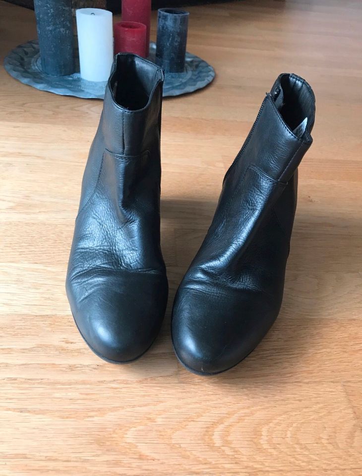 Salamander Stiefel Halbschaftstiefel Größe 40 schwarz - fast neu in Falkensee