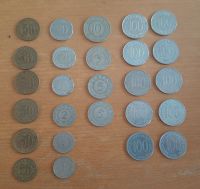 Münzen Konvolut Jugoslawien Para Dinar 1/2/5/10/20/50/100 Hessen - Langenselbold Vorschau