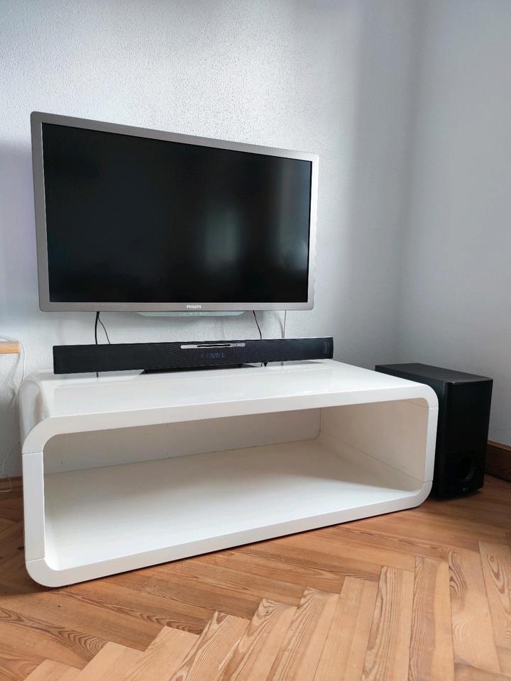 TV Lowboard Fernseher Unterschrank Schrank weiß Retro Design in Freising