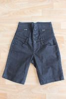 Only dunkle High Waist Jeans Shorts, Knöpfe, 5 pocket, W 26 Bayern - Münchberg Vorschau