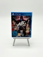 Playstation 4 PS4 Spiel Persona 5 Baden-Württemberg - Filderstadt Vorschau