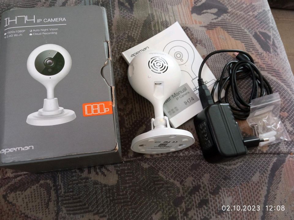 Ih74 sales ip camera