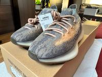 YEEZY BOOST 380 MIST Größe 42,5 München - Maxvorstadt Vorschau