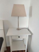 2 Nachttischlampen in beige von Ikea Hessen - Wettenberg Vorschau