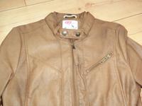 Jacke Lederjacke Outdoorjacke Gr.36 braun s.Oliver QS Bayern - Neutraubling Vorschau
