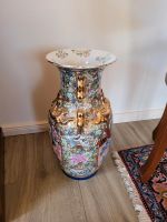 Hübsche chinesische Vase Bergedorf - Kirchwerder Vorschau