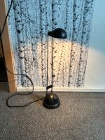 Tischlampe höhenverstellbar Schreibtischlampe Büro Homeoffice Hessen - Babenhausen Vorschau