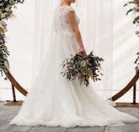 Hochzeitskleid in weiß wie neu Nordrhein-Westfalen - Nörvenich Vorschau