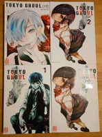 Manga Tokyo Ghoul Band 1&2 Berlin - Hellersdorf Vorschau