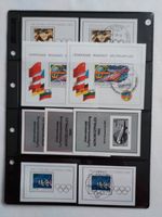 Briefmarken DDR - Blocks, Kleinbogen, FDC Baden-Württemberg - Osterburken Vorschau