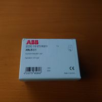 ABB KNX Logikbaustein ABL/S 2.1 Bayern - Schorndorf Vorschau